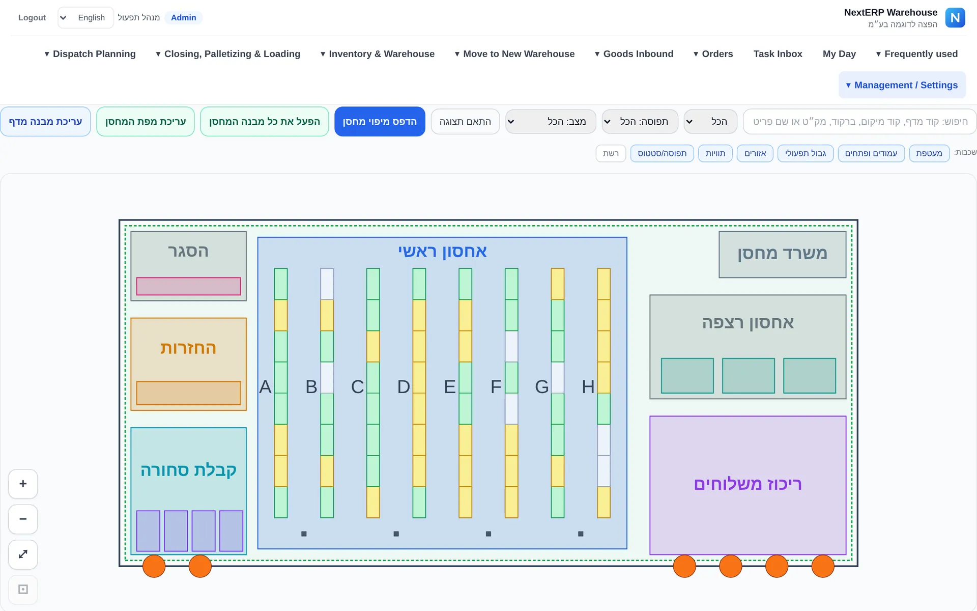 Warehouse map: rack rows by occupancy, next to receiving, returns, floor storage and dispatch staging